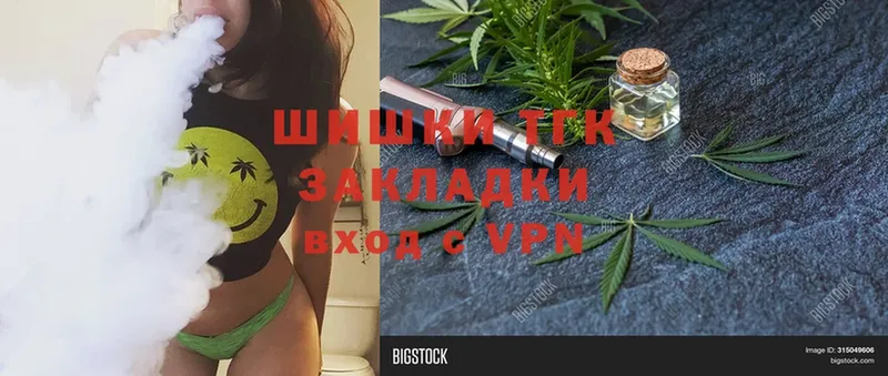 МАРИХУАНА OG Kush  Первоуральск 